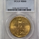 $20 1927 $20 ST GAUDENS GOLD DOUBLE EAGLE – PCGS MS-66