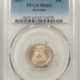 CAC Approved Coins 1866 SHIELD NICKEL, RAYS – PCGS MS-64, PREMIUM QUALITY, FRESH & CAC APPROVED!