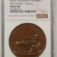 Exonumia 1870 FRANCE BRONZE DEFEAT AT SEDAN SATIRICAL MEDAL 32MM NAPOLEON III NGC MS-63BN