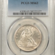 Early Halves 1811 CAPPED BUST HALF DOLLAR, SMALL 8 – PCGS MS-64, LOOKS GEM! GORGEOUS AND PQ!