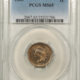 CAC Approved Coins 1866 SHIELD NICKEL, RAYS – PCGS MS-64, PREMIUM QUALITY, FRESH & CAC APPROVED!