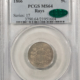 Liberty Seated Dimes 1853 SEATED LIBERTY DIME, ARROWS – PCGS MS-64, LUSTROUS & NICE!