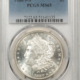 Morgan Dollars 1880-S $1 MORGAN DOLLAR – PCGS MS-64 DMPL, BLACK & WHITE! WOW!