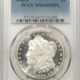 Morgan Dollars 1880 $1 MORGAN DOLLAR – PCGS MS-64, BLAST WHITE