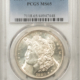 CAC Approved Coins 1892-O $1 MORGAN DOLLAR – NGC MS-63, BLAST WHITE, WELL-STRUCK, PQ++ CAC APPROVED