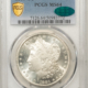 Morgan Dollars 1881-S $1 MORGAN DOLLAR – PCGS MS-65 PL, PROOFLIKE GEM!