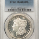 Morgan Dollars 1880/9-S $1 MORGAN DOLLAR – PCGS MS-65, FROSTY WHITE GEM! BETTER VARIETY!