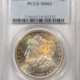 Morgan Dollars 1887/1–7-O TOP-100, $1 MORGAN DOLLAR, VAM-2 – NGC MS-62, DOUBLED DATE POPULAR!