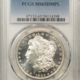 Morgan Dollars 1881-CC $1 MORGAN DOLLAR – PCGS MS-65 DMPL, SNOW WHITE & VERY DEEP MIRRORS!