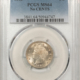 Lincoln Cents (Wheat) 1943-S STEEL LINCOLN CENT – PCGS MS-66, LOOKS 67! PREMIUM QUALITY!