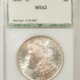 Morgan Dollars 1878-S $1 MORGAN DOLLAR – UNCIRCULATED IN VINTAGE HOLDER HALLMARK GRADING HOLDER