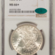 Morgan Dollars 1882-CC $1 MORGAN DOLLAR – PCGS MS-65 DMPL, REALLY DEEP MIRROR GEM! CARSON CITY!