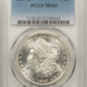 Morgan Dollars 1887-O $1 MORGAN DOLLAR – PCGS MS-63, BLAST WHITE!