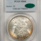 Morgan Dollars 1895-S $1 MORGAN DOLLAR – PCGS AU-55, BLAST WHITE! KEY-DATE!