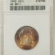 Bullion (1978) IRAN 1 PAHLAVI GOLD, MS-2537, KM-1200 .2354 AGW – NGC MS-65, GEM!