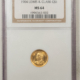 $20 1916-S $20 ST GAUDENS GOLD DOUBLE EAGLE – PCGS MS-64, LOOKS 65! PREMIUM QUALITY!