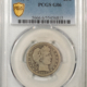 Mercury Dimes 1941-S MERCURY DIME – PCGS MS-67 FB PL, STUNNING PROOFLIKE!