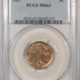 Buffalo Nickels 1916 BUFFALO NICKEL – PCGS MS-65, FRESH, FLASHY PREMIUM QUALITY!