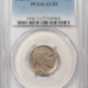 Buffalo Nickels 1918-D BUFFALO NICKEL – PCGS MS-64, TOUGH-DATE, LUSTROUS!