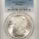 Morgan Dollars 1921-D $1 MORGAN DOLLAR – PCGS MS-64, BLAST WHITE & PREMIUM QUALITY!