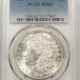 Morgan Dollars 1904 $1 MORGAN DOLLAR – PCGS MS-61, LOOKS 63! PREMIUM QUALITY!