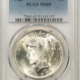 New Store Items 1926 $1 PEACE DOLLAR – HIGH GRADE, NEARLY UNCIRCULATED, LOOKS CHOICE!