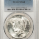 New Certified Coins 1926-D $1 PEACE DOLLAR – PCGS MS-65, ORIGINAL SATINY, WHITE GEM!