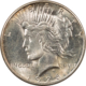 New Store Items 1927 $1 PEACE DOLLAR – UNCIRCULATED