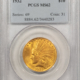 $20 1909 $20 ST GAUDENS GOLD DOUBLE EAGLE – NGC MS-62, LOW MINTAGE, LUSTROUS!