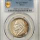 CAC Approved Coins 1937 ANTIETAM COMMEMORATIVE HALF DOLLAR – PCGS MS-68, AMAZING! CAC APPROVED!