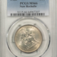 New Certified Coins 1921 MISSOURI 2X4 COMMEMORATIVE HALF DOLLAR – PCGS MS-64, FRESH, PQ! LOOKS GEM!