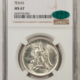 New Certified Coins 1951-S WASHINGTON-CARVER COMMEMORATIVE HALF DOLLAR – PCGS MS-66, BLAZING WHITE!