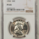 Franklin Halves 1950 PROOF FRANKLIN HALF DOLLAR – NGC PF-65, WHITE GEM!