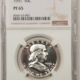 Franklin Halves 1951 PROOF FRANKLIN HALF DOLLAR – NGC PF-65, GEM WITH NICE CONTRAST!