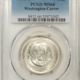 Morgan Dollars 1899-O $1 MORGAN DOLLAR VAM-6 MICRO O – NGC AU-58, TOP 100, SCARCE IN THIS GRADE