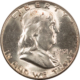 Franklin Halves 1951 FRANKLIN HALF DOLLAR – FRESH UNCIRCULATED WITH FULL BELL LINES!