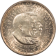 New Store Items 1952 WASHINGTON-CARVER COMMEMEMORATIVE HALF DOLLAR – UNCIRCULATED CLAIMS TO GEM!