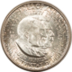 New Store Items 1952 WASHINGTON-CARVER COMMEMEMORATIVE HALF DOLLAR – CH+ BRILLIANT UNCIRCULATED!