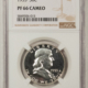 CAC Approved Coins 1875 SEATED LIBERTY QUARTER – PCGS MS-64, LUSTROUS WHITE, PQ AND CAC APPROVED!