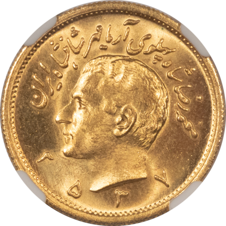 Bullion (1978) IRAN 1 PAHLAVI GOLD, MS-2537, KM-1200 .2354 AGW – NGC MS-65, GEM!