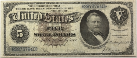 Large Silver Certificates 1886 $5 SILVER CERTIFICATE SILVER DOLLAR BACK FR#263 PMG F-15 MINOR RESTORATION