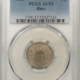 Indian 1907 INDIAN CENT – PCGS MS-63 RB, ATTRACTIVE!