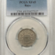 New Certified Coins 1866 SHIELD NICKEL, RAYS – PCGS AU-53