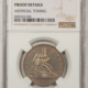 Liberty Nickels 1883 LIBERTY NICKEL, NO CENTS – NGC MS-66, SEMI PROOFLIKE & SUPERB!