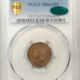 Flying Eagle 1858/7 “STRONG” OVERDATE FLYING EAGLE CENT, PCGS AU-53, A VERY SCARCE COIN!