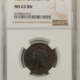 New Certified Coins CANADA 1876-H VICTORIA 1c, PCGS MS-63 RB; SPOT-FREE & REALLY CHOICE!