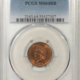 Indian 1872 INDIAN CENT – PCGS XF-40, SMOOTH AND PREMIUM QUALITY!