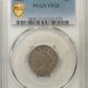 New Certified Coins 1916 STANDING LIBERTY QUARTER – PCGS AU-58, WHITE! TOUGH KEY-DATE!