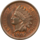 Indian 1864 L INDIAN CENT – HIGH GRADE, NEARLY UNCIRCULATED, LOOKS CHOICE!