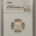 New Certified Coins CANADA 1902H 10C KM-10 – NGC MS-63 HEATON MINT FRESH & FLASHY!